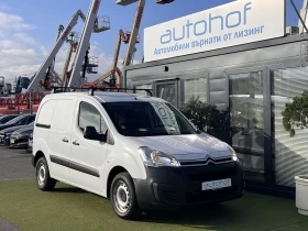 Citroen Berlingo VAN/1.6BlueHDi/75К.С./5МТ/N1, снимка 6
