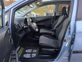 Toyota Verso S 1.33VVTi 99K.C. / АВТОМАТ / ПАНОРАМА / КЕЙЛЕС ГО, снимка 6