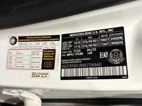 Mercedes-Benz GLE 450 2022 4MATIC * ГЛАВНО ПРЕДСТАВИТЕЛСТВО * , снимка 14
