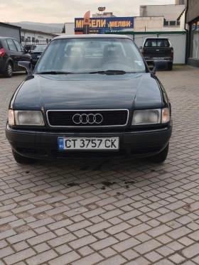 Audi 80 B4