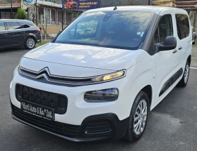 Citroen Berlingo 1.6 HDI - 9300 € / 18189.22 лв. - 88036386 4