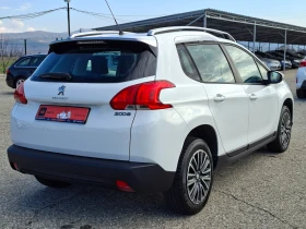 Peugeot 2008 1, 4 hdi - 4800 € / 9387.98 лв. - 45612401 5