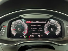 Audi A6 * Technik * CARFAX * ����� �� ����������� | Mobile.bg � ����� ������ 8