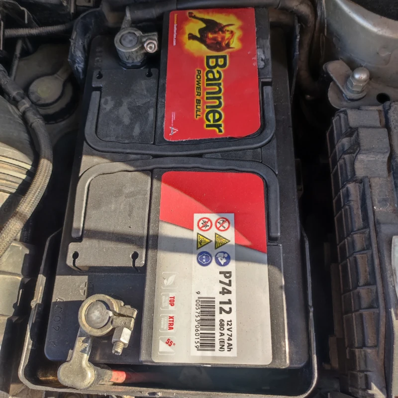 VW Golf Plus, снимка 7 - Автомобили и джипове - 48954923