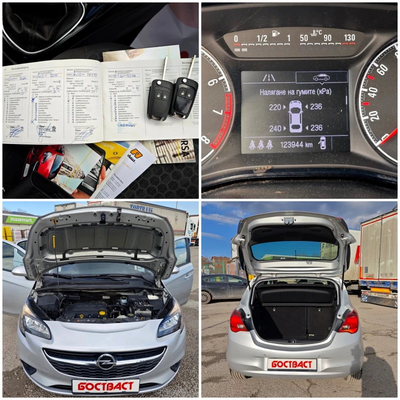 Opel Corsa 1, 4 , снимка 15 - Автомобили и джипове - 48953839