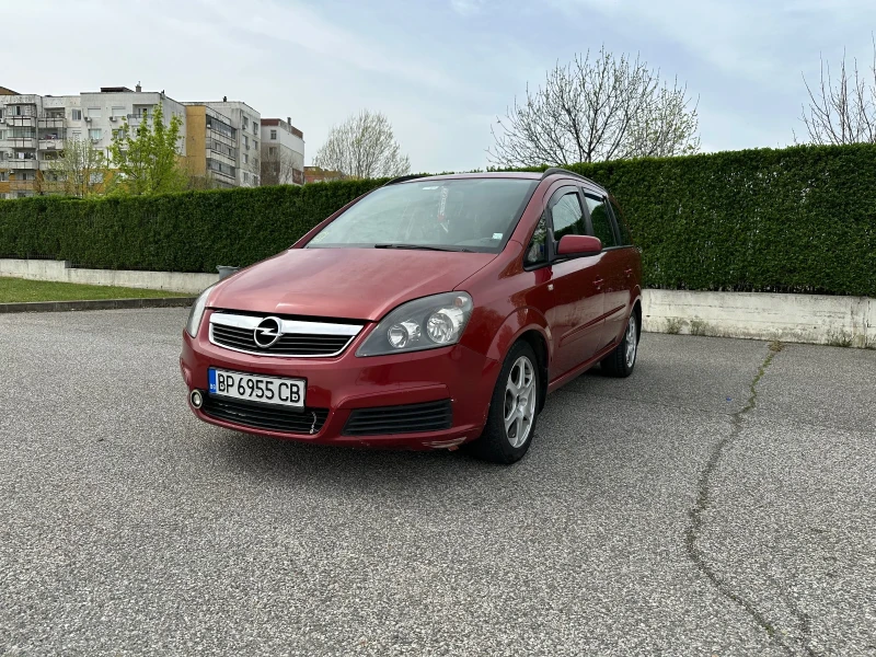 Opel Zafira, снимка 2 - Автомобили и джипове - 49245861