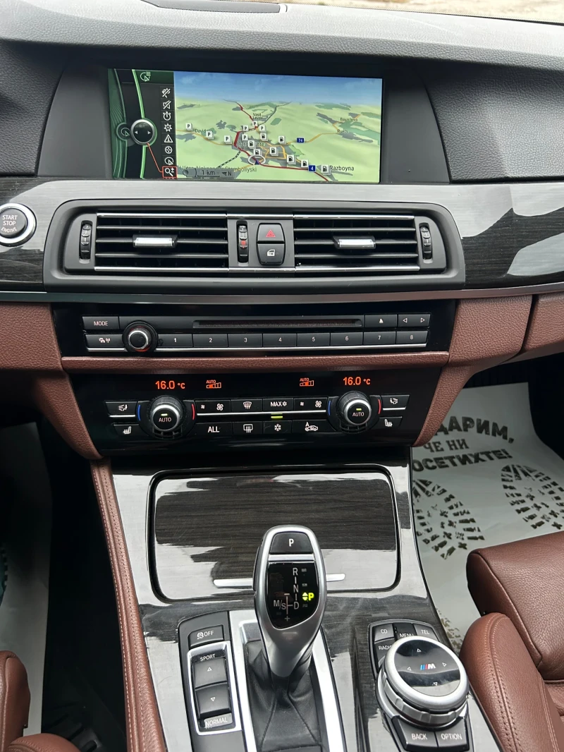 BMW 530, снимка 9 - Автомобили и джипове - 52304995