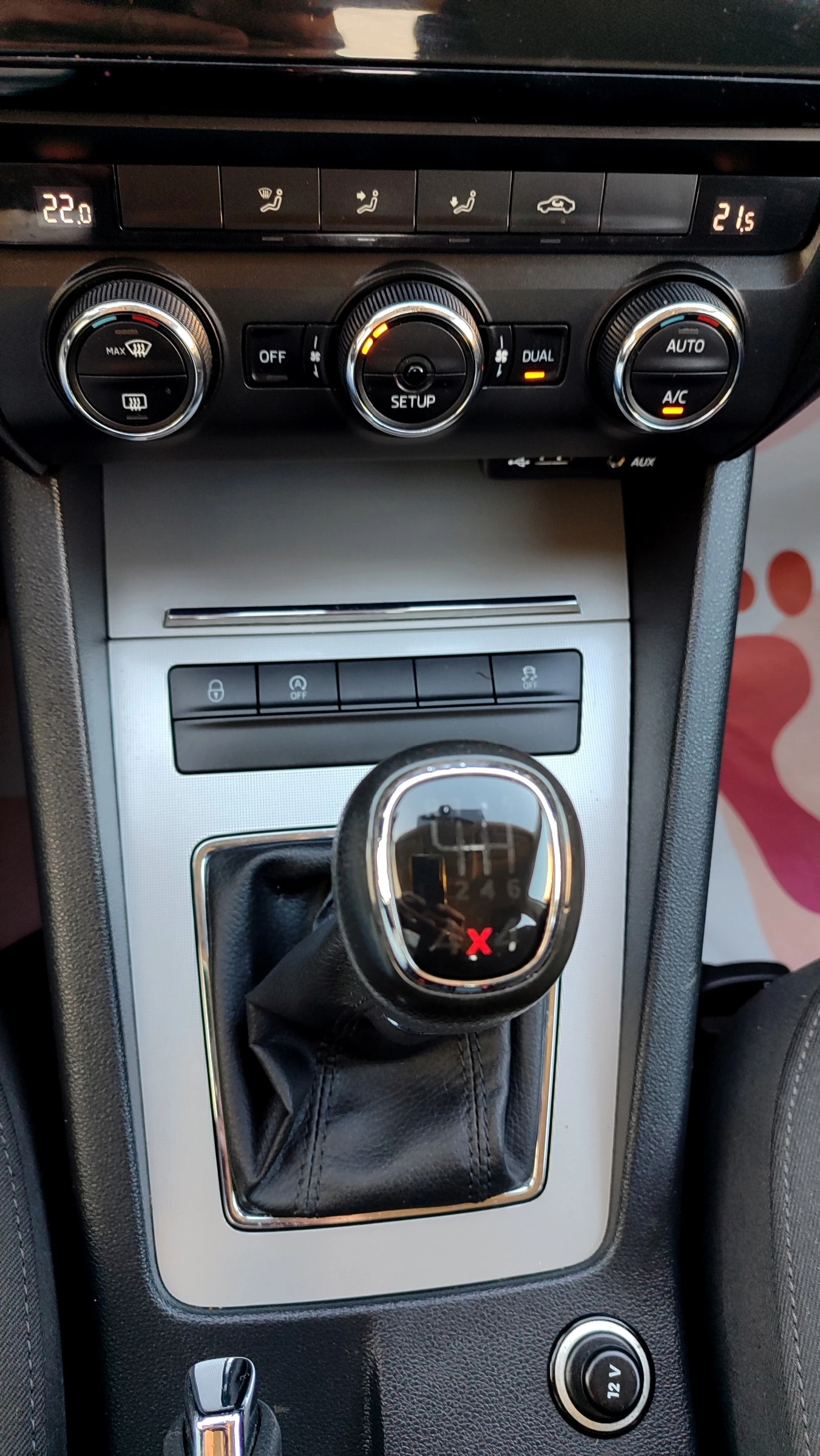 Skoda Octavia 4x4 TDI 140.. | Mobile.bg   13