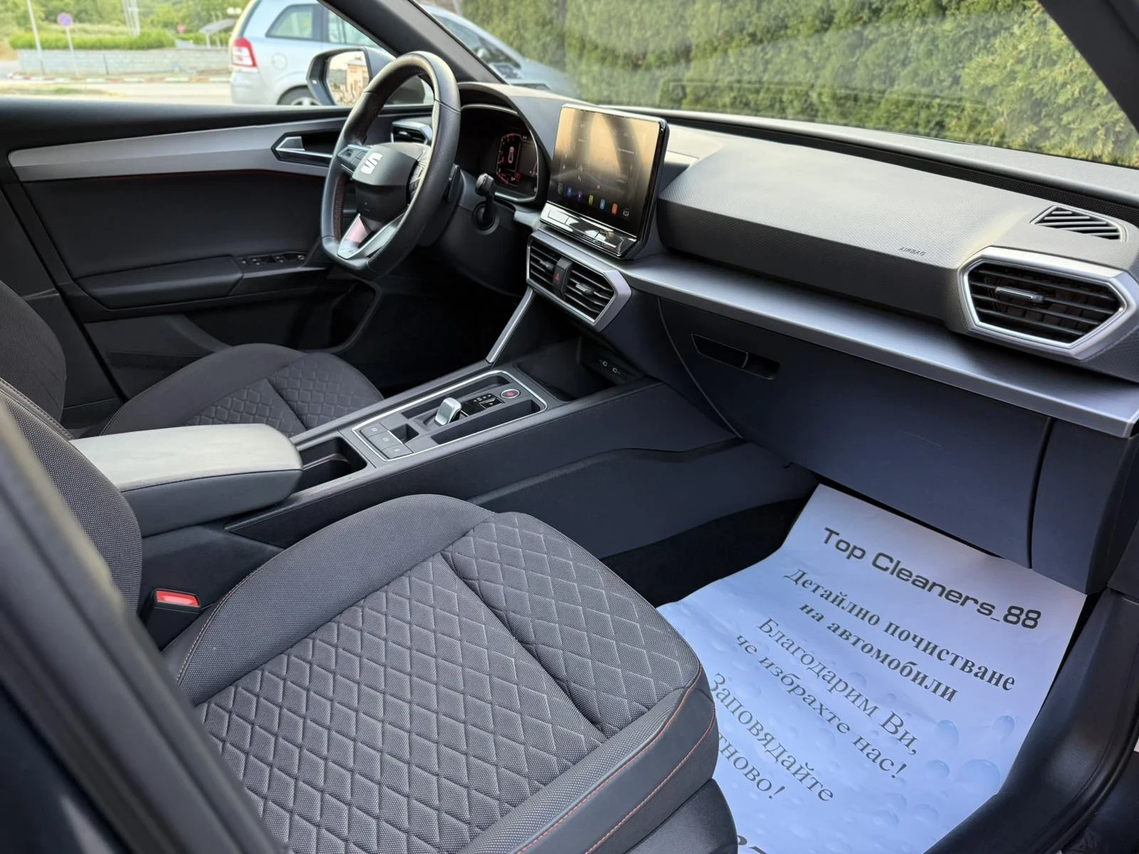 Seat Leon FR, 2.0TDI-150к.с. - изображение 10