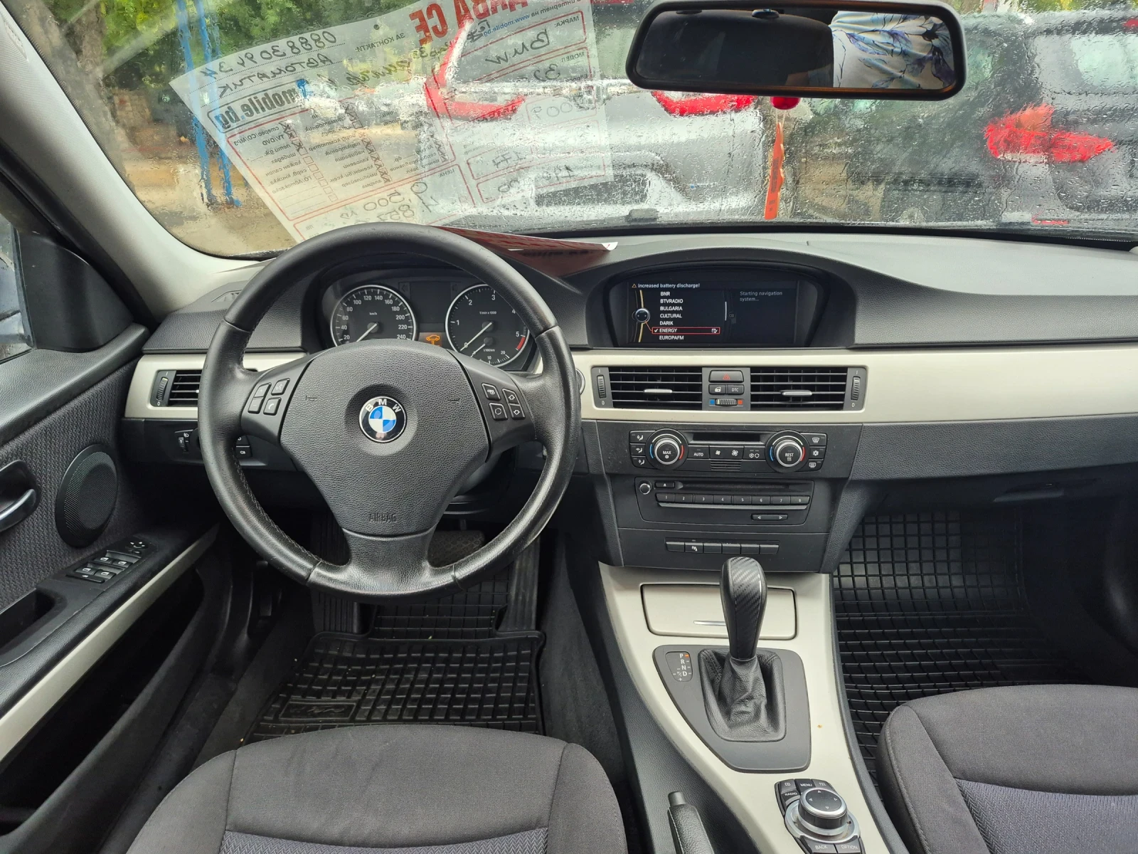 BMW 320 320    | Mobile.bg   13