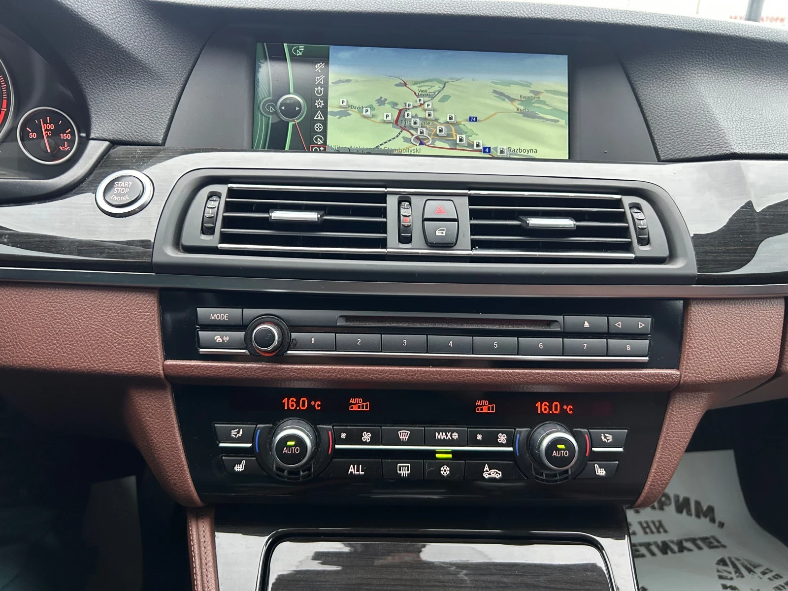 BMW 530 | Mobile.bg   8