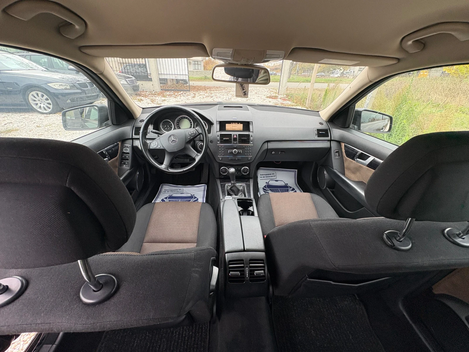 Mercedes-Benz C 220  646   | Mobile.bg   13