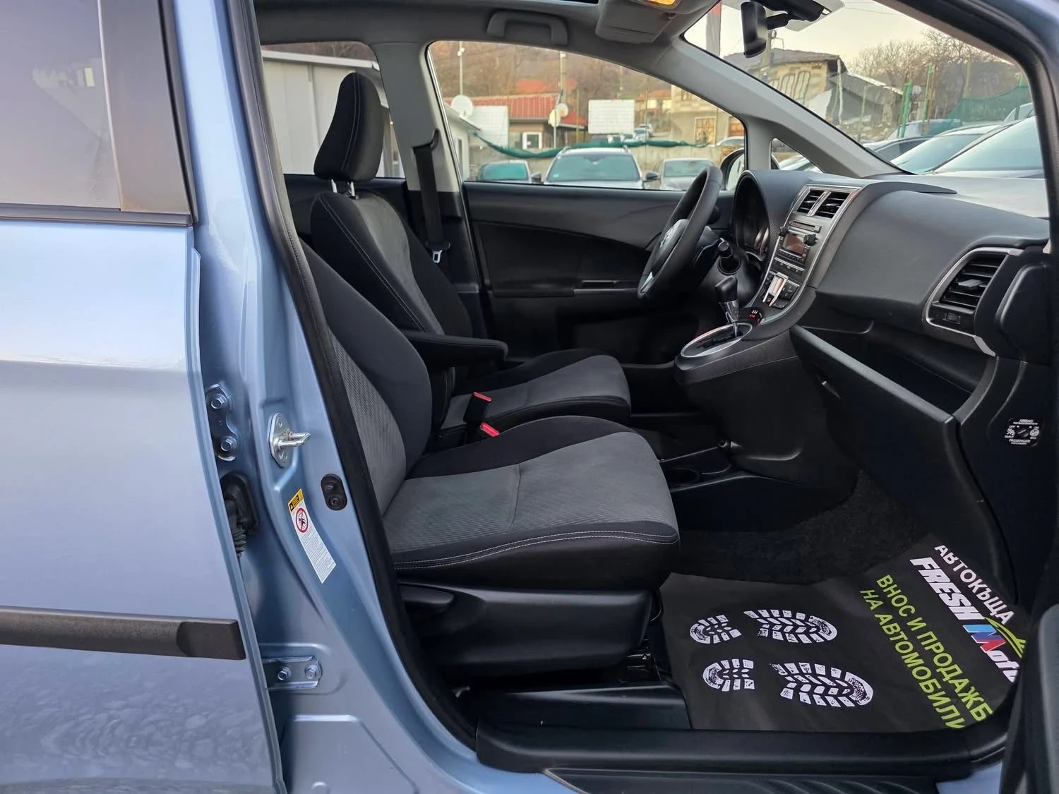 Toyota Verso S 1.33VVTi 99K.C. / АВТОМАТ / ПАНОРАМА / КЕЙЛЕС ГО - изображение 8