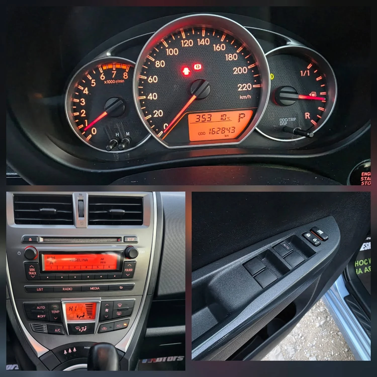 Toyota Verso S 1.33VVTi 99K.C. / АВТОМАТ / ПАНОРАМА / КЕЙЛЕС ГО - изображение 10