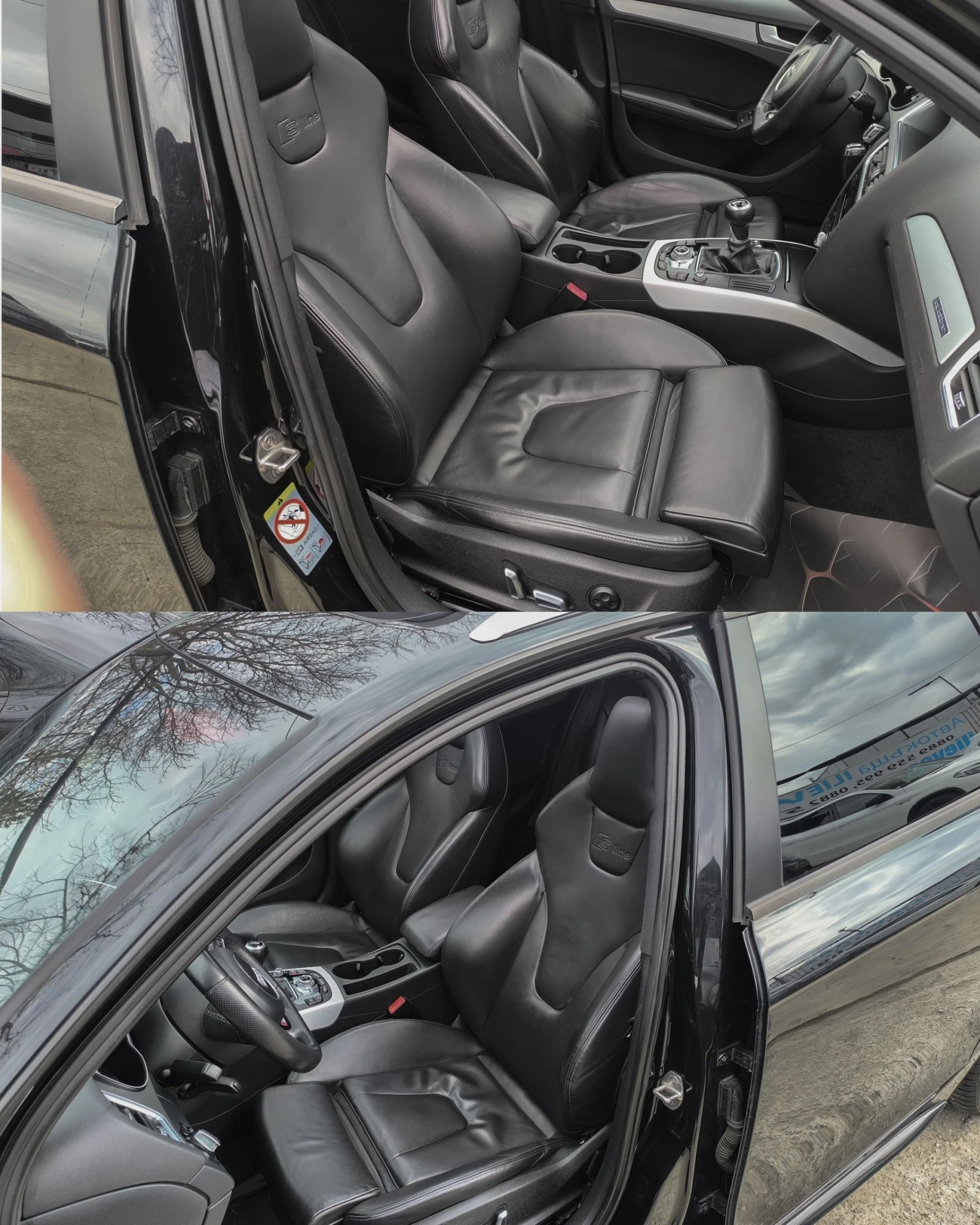 Audi A4 3.0TDI S4 3XS-LINE QUATTRO �������� ��������  | Mobile.bg � ����������� 9