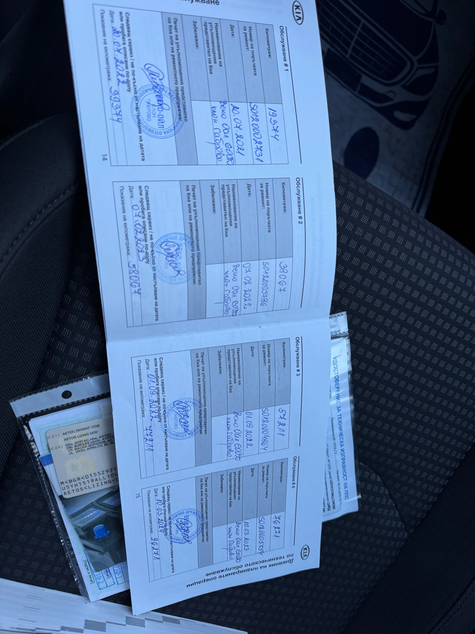 Kia Ceed 1.6, снимка 10 - Автомобили и джипове - 53847463