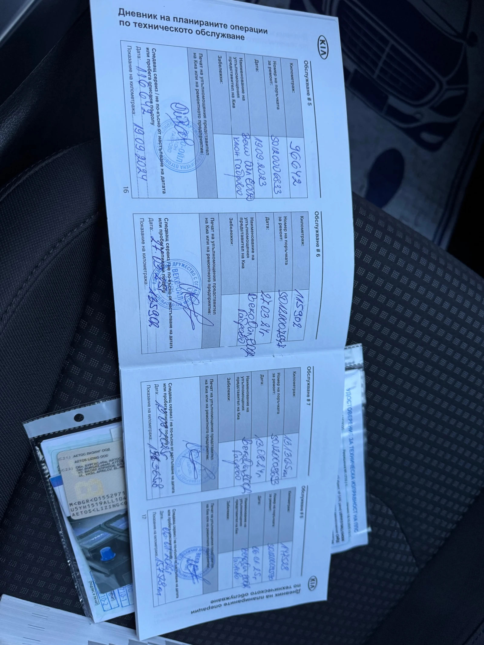 Kia Ceed 1.6, снимка 11 - Автомобили и джипове - 53847463