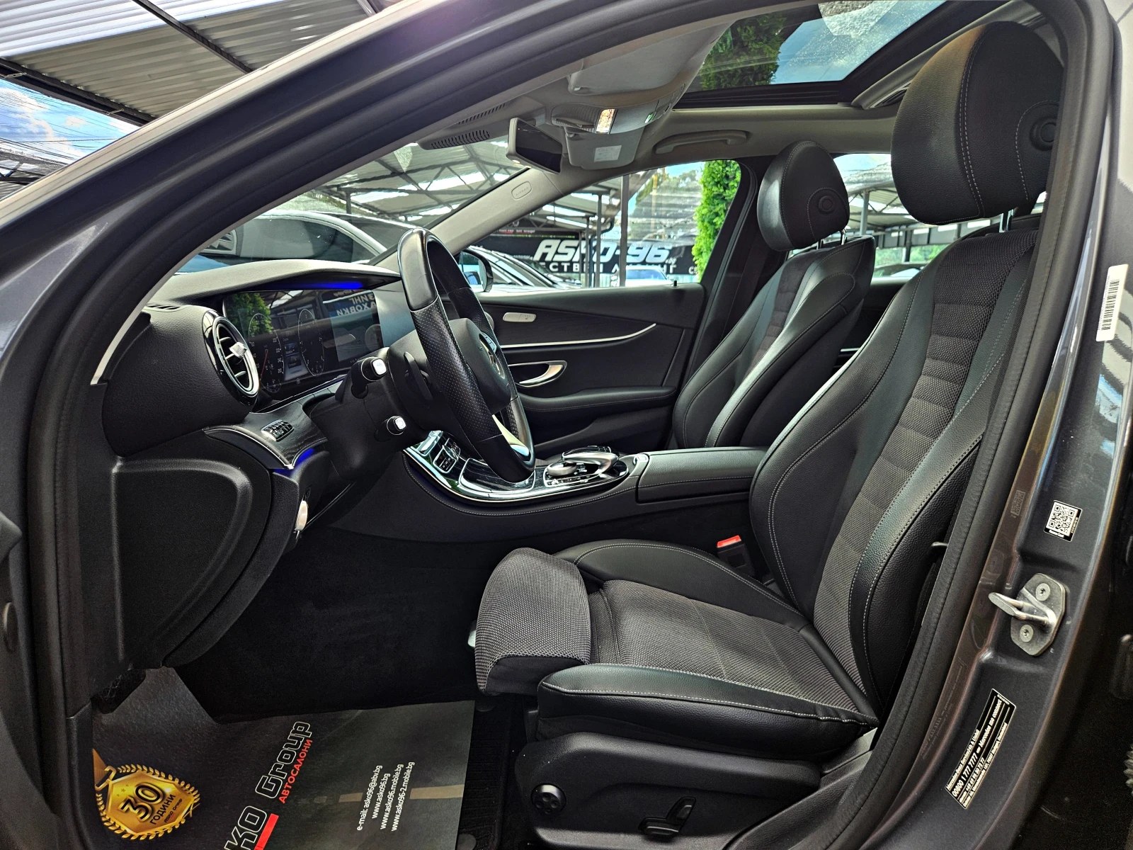Mercedes-Benz E 350 AMG/DISTR/CAMERA/AMBIENT/CAR PLAY/ПОДГРЕВ/DIGI/LIZ, снимка 15 - Автомобили и джипове - 55283377
