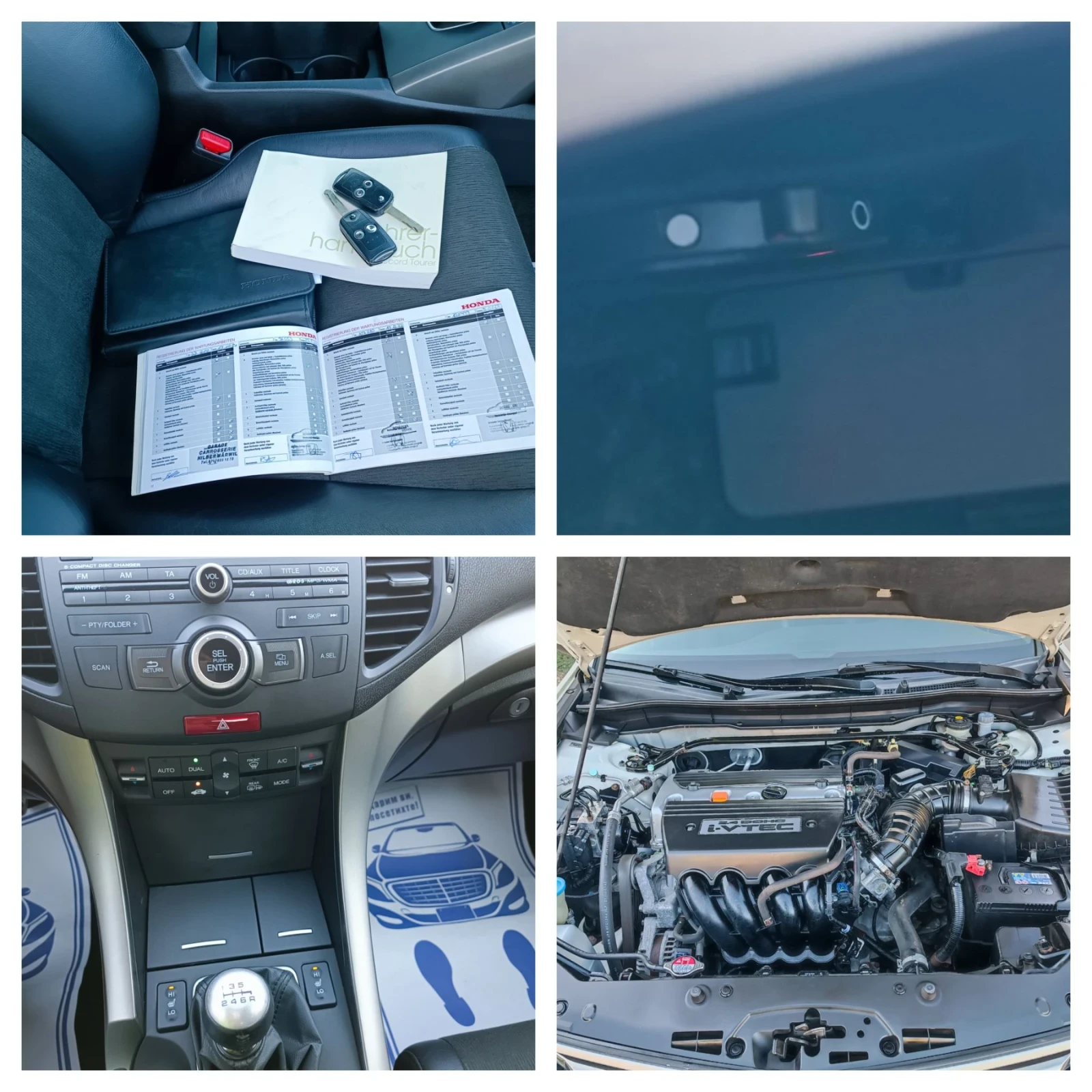 Honda Accord 2.4i-201кс-ШВЕЙЦАРИЯ-РЪЧКА-6ск-FACELIFT-TypeS, снимка 17 - Автомобили и джипове - 55694151