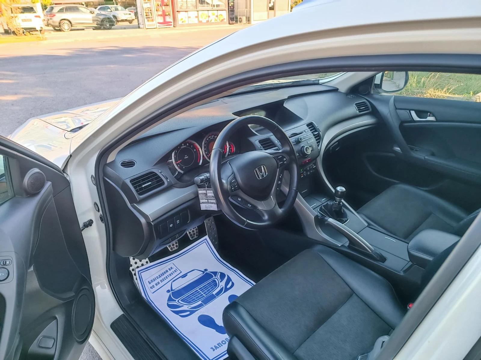 Honda Accord 2.4i-201кс-ШВЕЙЦАРИЯ-РЪЧКА-6ск-FACELIFT-TypeS, снимка 9 - Автомобили и джипове - 55694151