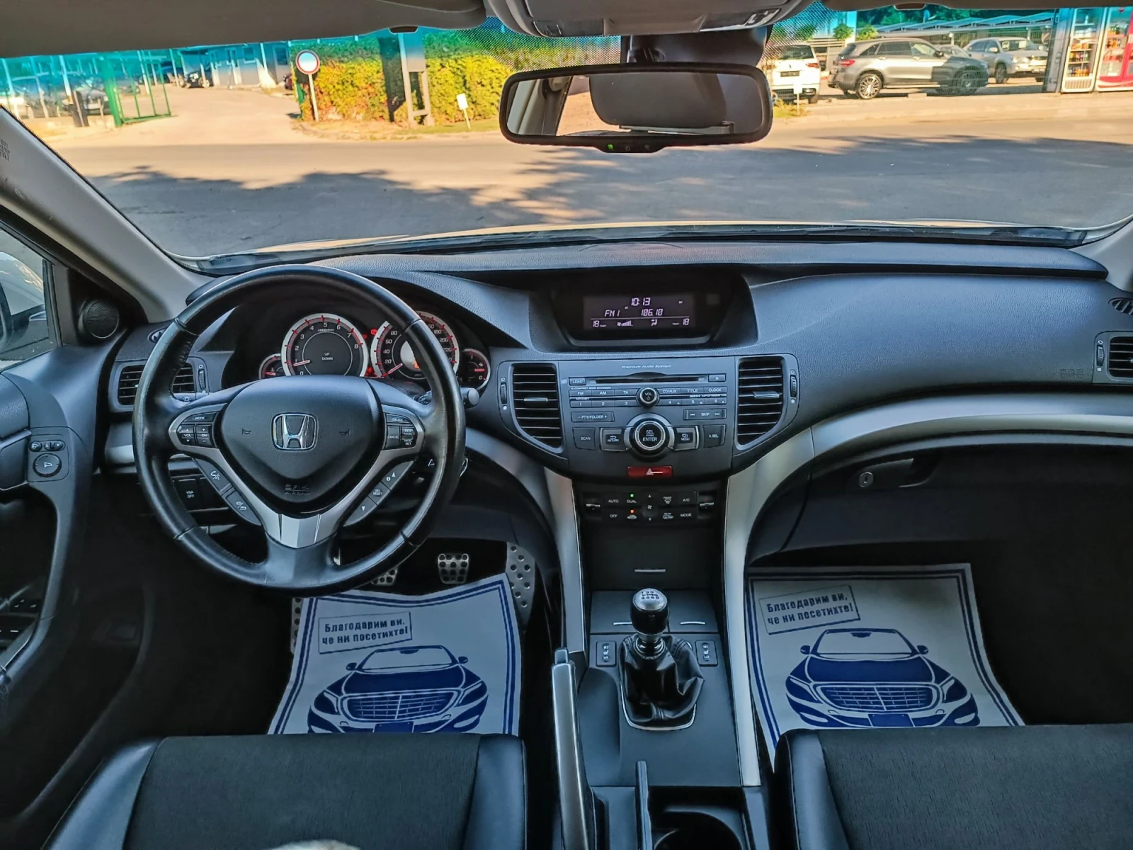 Honda Accord 2.4i-201кс-ШВЕЙЦАРИЯ-РЪЧКА-6ск-FACELIFT-TypeS, снимка 14 - Автомобили и джипове - 55694151