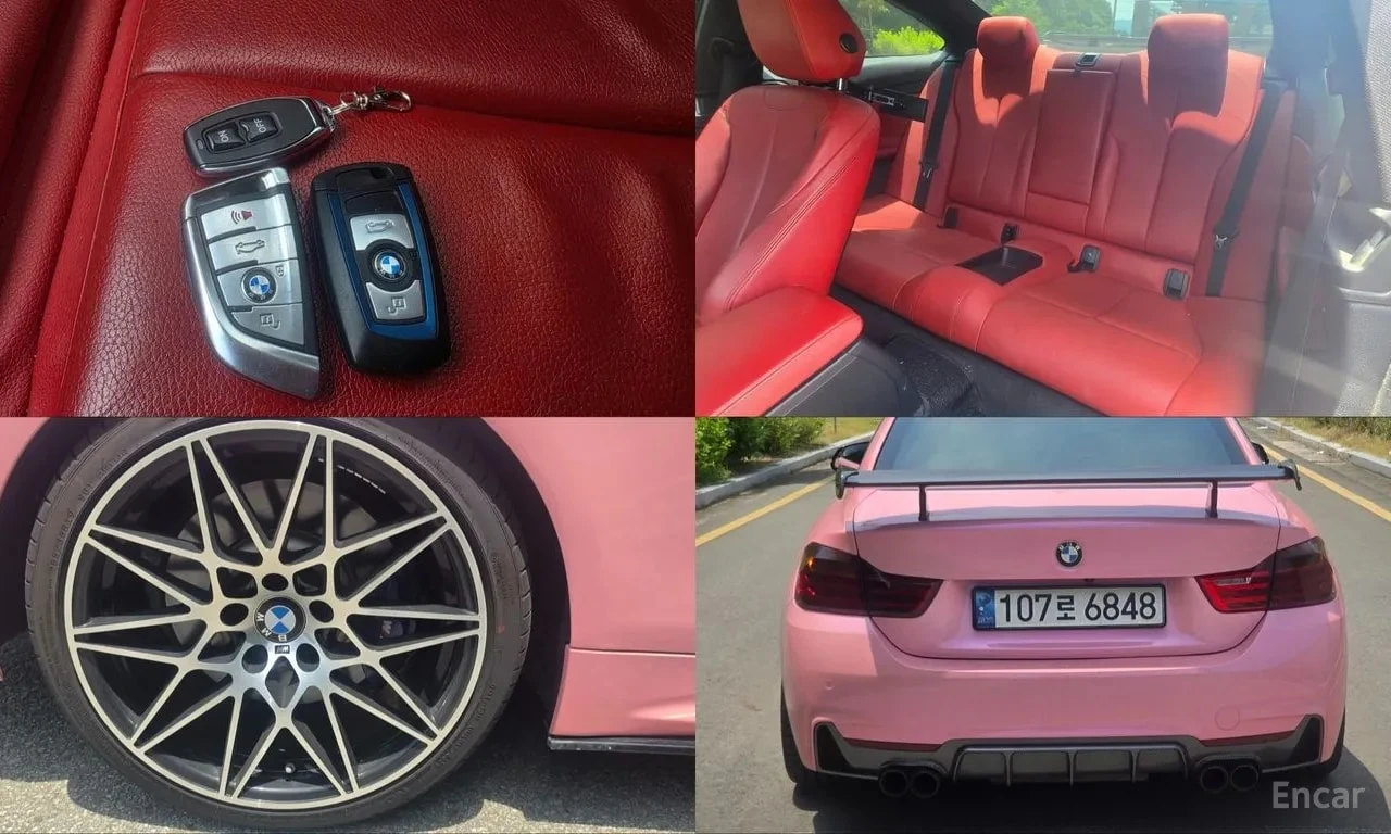BMW 428 i M Sport Coupe* 360* ПОДГРЕВ* ДВА КЛЮЧА* , снимка 9 - Автомобили и джипове - 55993063