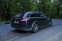 Обява за продажба на Peugeot 508  Hybrid RXH ~18 500 лв. - изображение 3