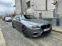 Обява за продажба на BMW 528 528i LPG ~31 500 лв. - изображение 2
