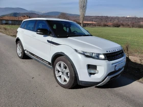 Land Rover Range Rover Evoque  4x4 avtomatic, снимка 3