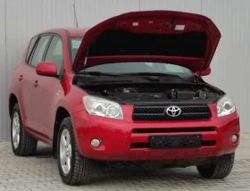 Toyota Rav4 2.2D4D* 136к.с* KEYLESS GO* , снимка 17