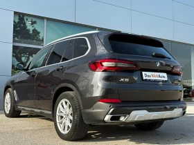 BMW X5, снимка 4