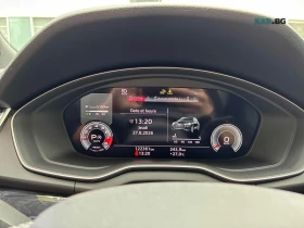 Audi Q5 TECHNIK ЦЕНА ДО БЪЛГАРИЯ РЕГИСТРАЦИЯ & АВТОКРЕДИТ, снимка 8