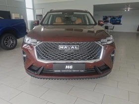 Haval H6 Supreme AWD 7DCT | Mobile.bg    2