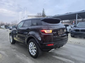 Land Rover Range Rover Evoque 2.0d - 150к.с., снимка 5