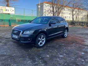 Audi Q5 2.0 TDI Quattro, снимка 6