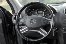 Mercedes-Benz ML 500 550 FACE | Mobile.bg    11