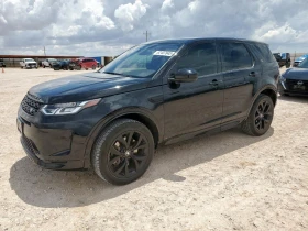  Land Rover Discovery...
