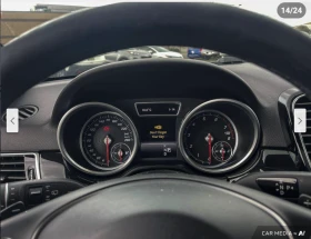 Mercedes-Benz GLE 400 AMG* PACK* HARMON* KARDON* * *  | Mobile.bg    14