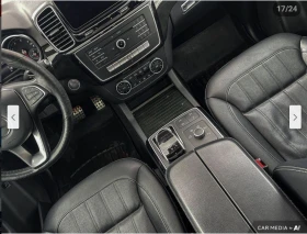 Mercedes-Benz GLE 400 AMG* PACK* HARMON* KARDON* * *  | Mobile.bg    11