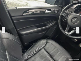 Mercedes-Benz GLE 400 AMG* PACK* HARMON* KARDON* * *  | Mobile.bg    7