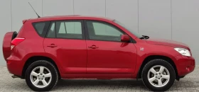 Toyota Rav4 2.2D4D* 136к.с* KEYLESS GO*  - 5500 € / 10757.07 лв. - 81631681 2