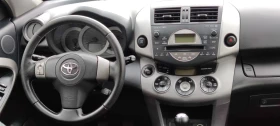 Toyota Rav4 2.2D4D* 136к.с* KEYLESS GO*  - 5500 € / 10757.07 лв. - 81631681 12