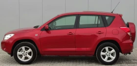 Toyota Rav4 2.2D4D* 136к.с* KEYLESS GO*  - 5500 € / 10757.07 лв. - 81631681 6