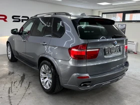 BMW X5 3.0SD 286�.�. FULL MAXX ��� ����� | Mobile.bg � ����� ������ 3