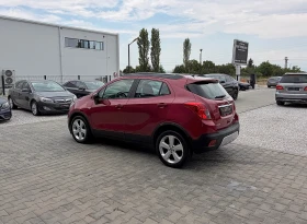 Opel Mokka 1.7CDTi | Mobile.bg � ����� ������ 6