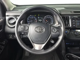 Toyota Rav4 2.5 �������| �������| ����� | Mobile.bg � ����� ������ 10