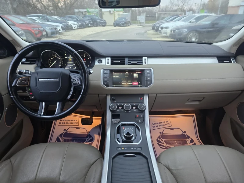 Land Rover Range Rover Evoque 2.0d - 150к.с., снимка 14 - Автомобили и джипове - 48449267