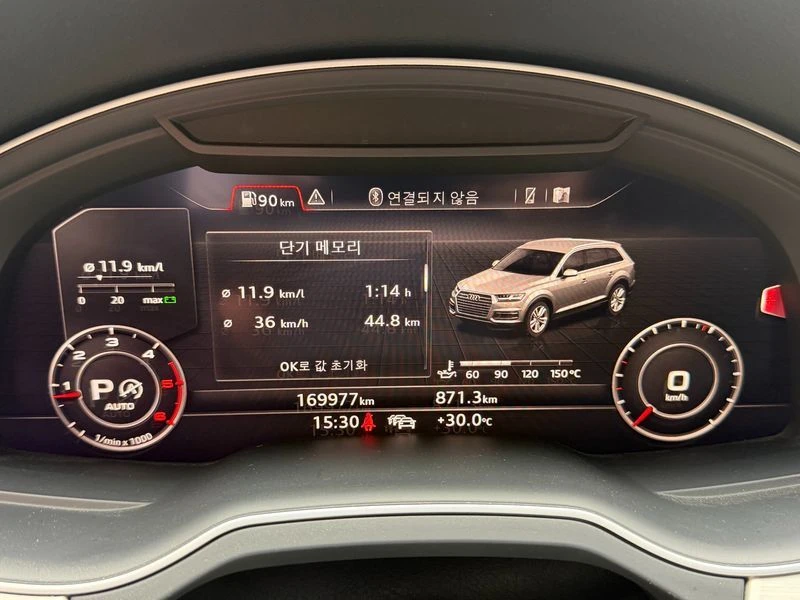 Audi Q7 45 TDI Quattro Sport| 258к.с.| ВКЛ.ТЕХНОТЕСТ, снимка 8 - Автомобили и джипове - 55308865