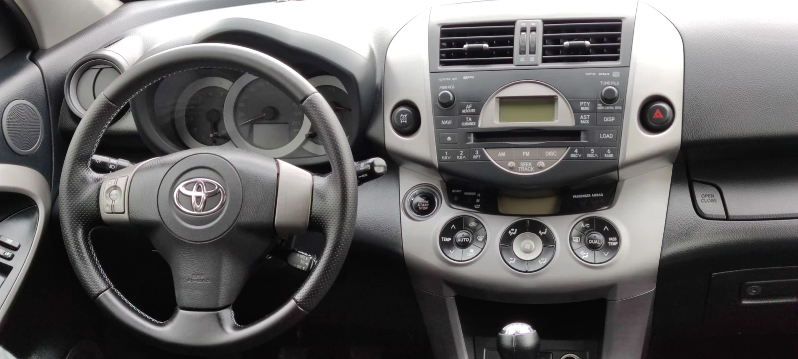 Toyota Rav4 2.2D4D* 136�.�* KEYLESS GO*  | Mobile.bg � ����������� 12