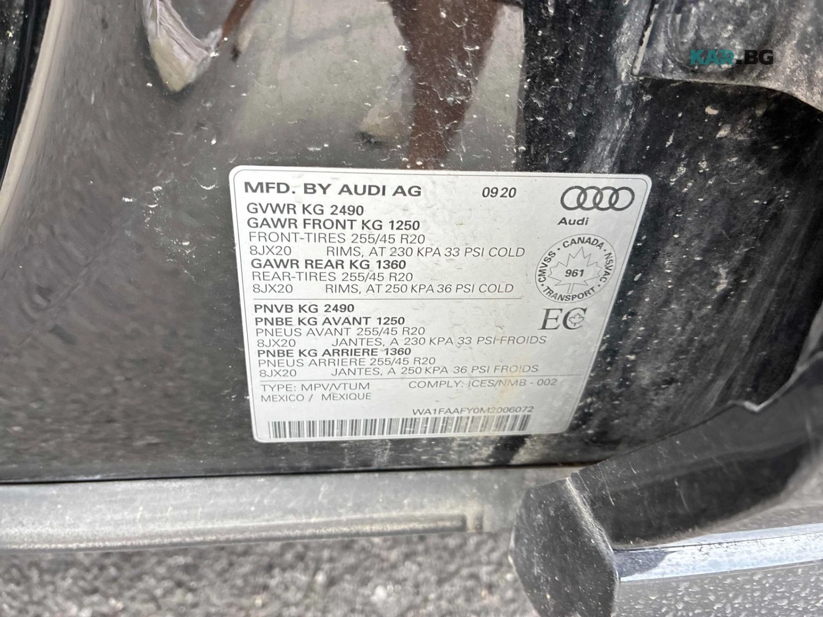Audi Q5 TECHNIK ЦЕНА ДО БЪЛГАРИЯ РЕГИСТРАЦИЯ & АВТОКРЕДИТ, снимка 14 - Автомобили и джипове - 55846046